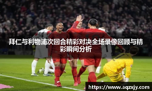 U8国际登录入口
