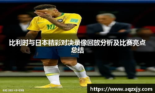 U8国际官方网站
