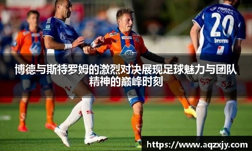 U8国际官方网站