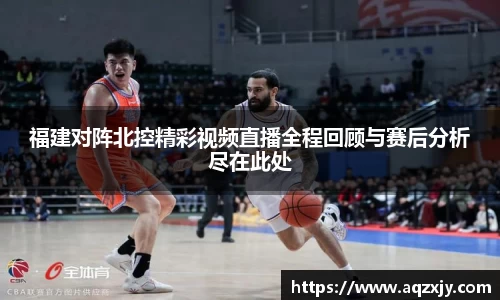U8国际登录入口