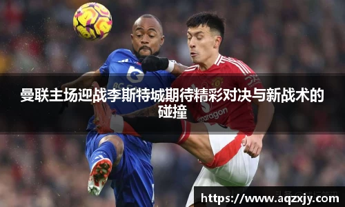 U8国际登录入口