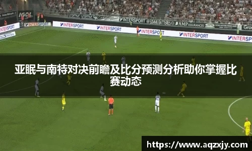 U8国际官方网站