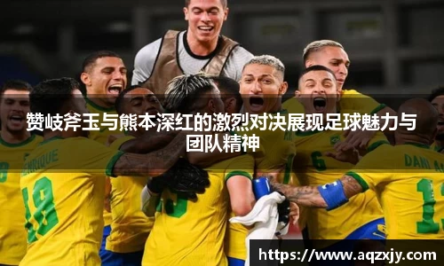 U8国际登录入口