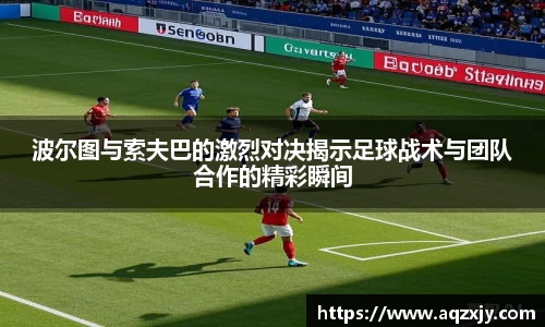 U8国际