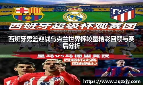U8国际登录入口
