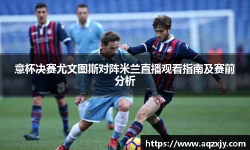 U8国际官方网站
