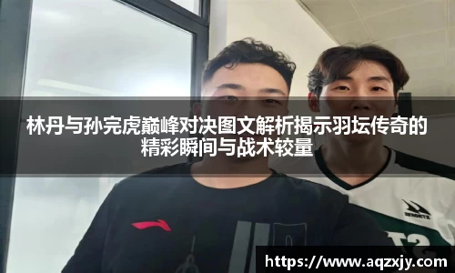 U8国际登录入口