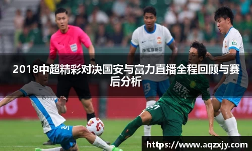 U8国际平台